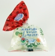 Bocconcino di Mozzarella Bufala Campana DOP della Filiera